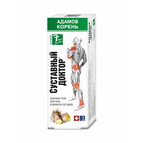 ���� 7 ��� �������� ��������� ������ ������ ������ �������-����, 125 ��, 2 ��., ������ �� 639 ���