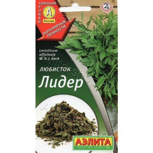 ���� ������ �������� ����� 0,3� (������), ������ �� 48 ���