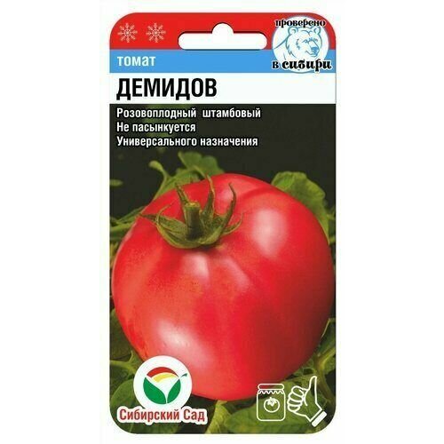 ���� ����� ������� ��������� ���(1 ��������-20�� �����), ������ �� 199 ���