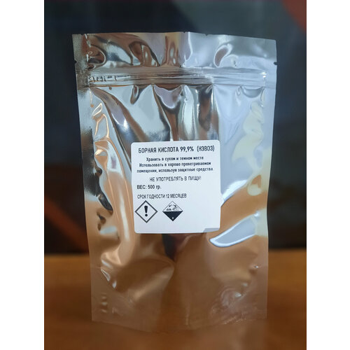 ���� ������ ������� 99,9% 500��. ������������� ��������/�������� �� ���������/��� ��������, ������ �� 350 ���