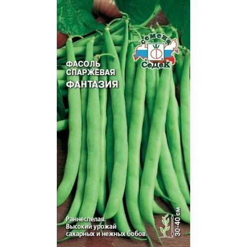 ���� ������ ������ ������� ��������� �������� 5��, �����, ������ �� 49 ���