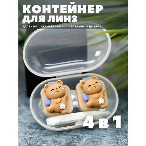 ���� ��������� ��� ���� ����������, �������� ����� Bear star, ������ �� 203 ���