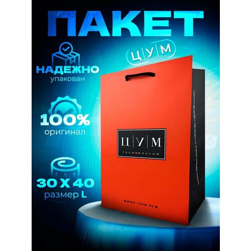 ���� ����� ����������, ������ �� 600 ���