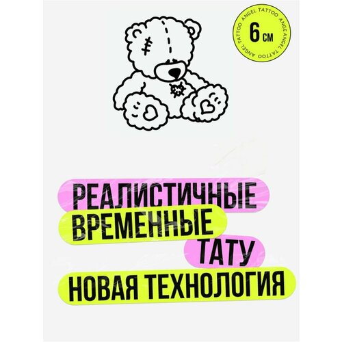 ���� ���� ���������� �������������� �������� �����, ������ �� 450 ���