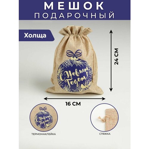 ���� ����� ���������� ������ ������� ���������� ���, 16 ? 24 ��, �������, ������ �� 168 ���