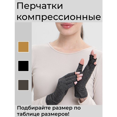 ���� �������������� �������� / ���������� �������� � ����������� ��������, M, ������ �� 357 ���