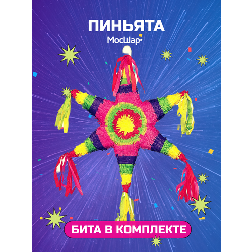 ���� ������� � �����, ������� �� ���� �������� � �������, ������������ ������, ������ �� 3561 ���