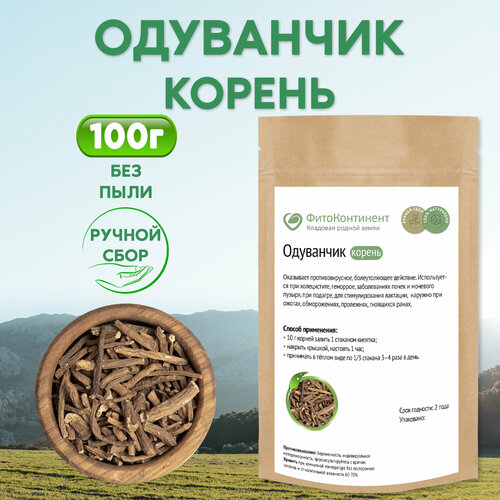 ���� ��������� (������), 100 ��, ������ �� 570 ���