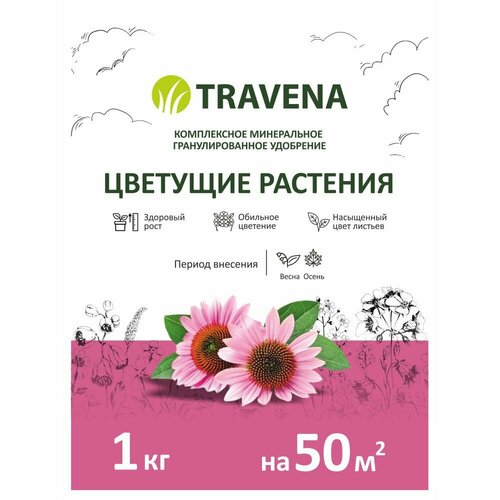       TRAVENA 1    -     , -, 