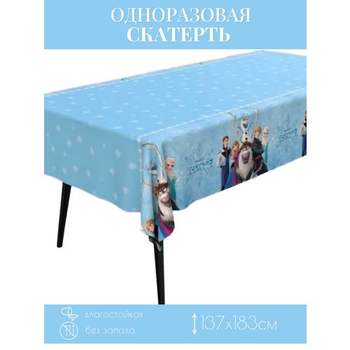 ���� �������� ������ 