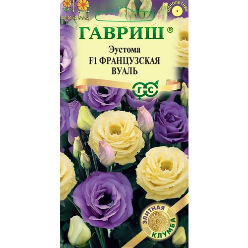 ���� ������� ����������� ����� F1, ������ �� 324 ���