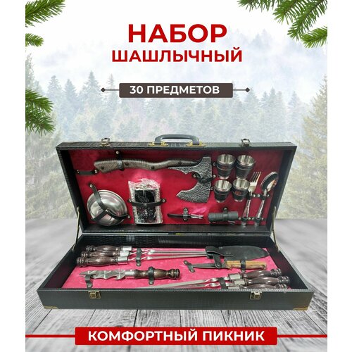 ���� ����� �������� ���������� 24 �������, ������ �� 32000 ���