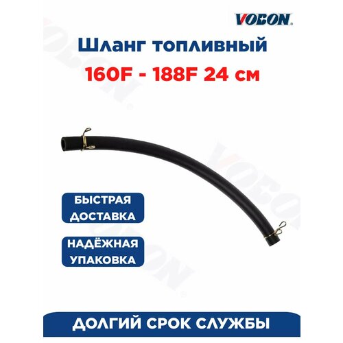 ���� ��������� ����� ��������� 160F-188F (24 ��), ������ �� 151 ���