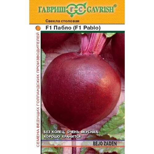 ���� ������ ������ ����� F1 1� �������� (������) ��� �3, ������ �� 39 ���