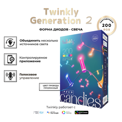    Twinkly Candies Candles RGB,   , 200 ,  , BT+WiFi, IP20   -     , -, 