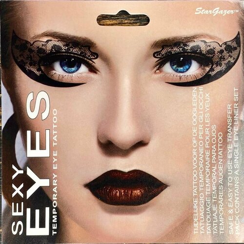 ���� ����� ��� ����- ��������� ���� � ���� �������� �3 ���� (Rose StarGazer Sexy Pout), ������. ������ �� �������� ��� �������, ������ �� 595 ���