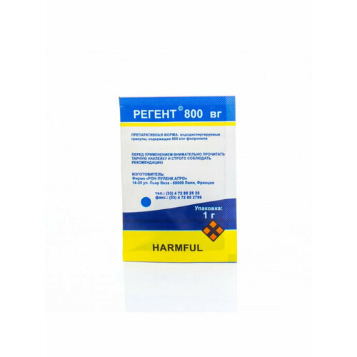 ���� �������� �� ������������ ����, ���������, ���, ���������� ������ 800, ����� 1�, ������ �� 33 ���