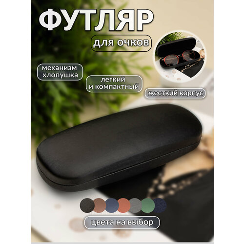 ���� ������ ��� �����, ������ �� 390 ���