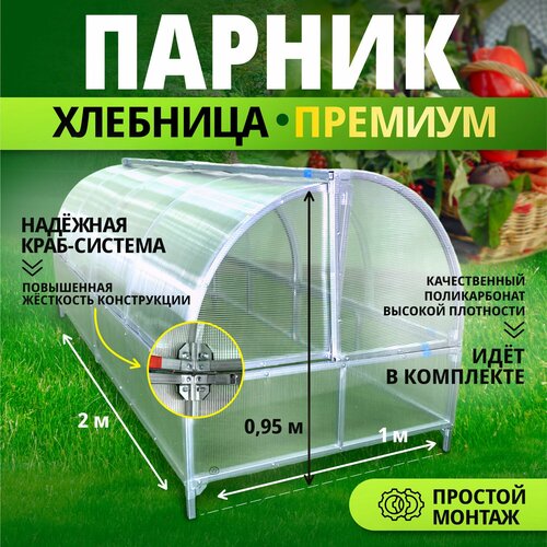 ���� ������ �������� ������� ���������� ��������� � ���������, ���� �������, ������������ �����., ������ �� 16000 ���