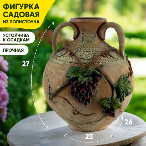     ,      '    27x23x26 '.,   2333 