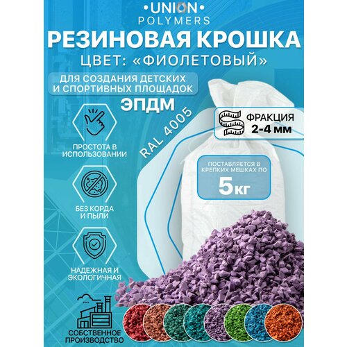 ���� ��������� ������, ������� 2-4 ��, 5 ��, ������ �� 1563 ���