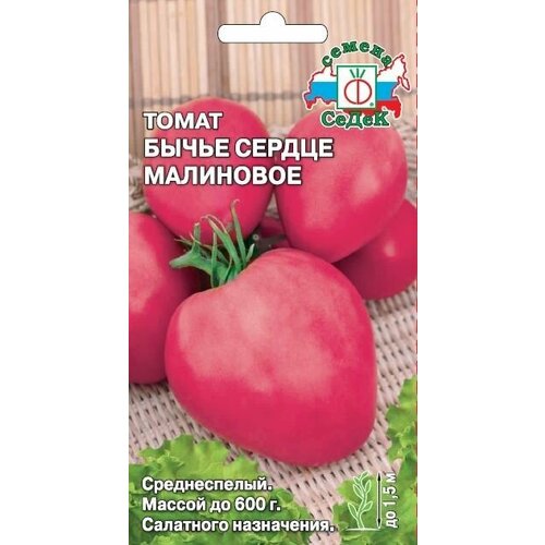 ���� ����� ����� ������ ��������� (3 ��������), ������, ������ �� 329 ���