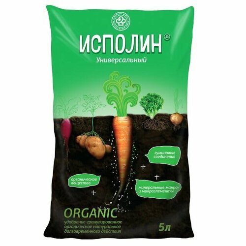     Organic  5   -     , -, 