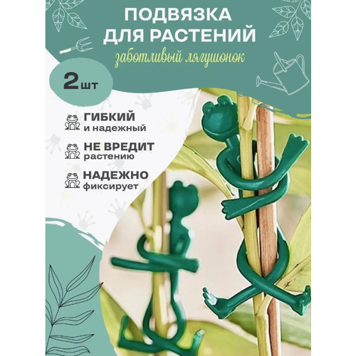 ���� �������� ��� ������ � �������� 15�15 (2 ��), ������ �� 199 ���