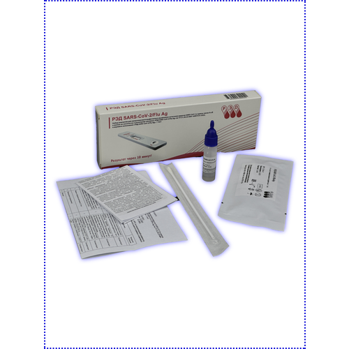 ���� �������� ���� �� ����� � ����� ��� SARS-COV-2 / Flu Ag, ������ �� 430 ���