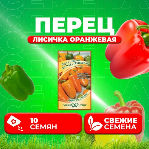 ���� ����� ������� ������� ���������, 10��, ������, �� ������ (1 ��), ������ �� 591 ���