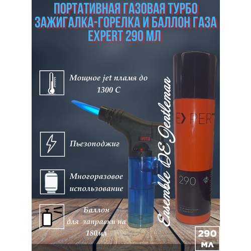  - J-01  jet      EXPERT 290   -     , -, 