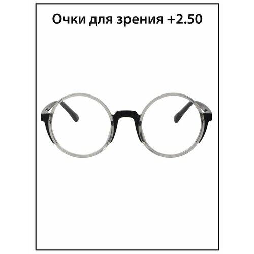 ���� ���� ��� ������ C1 � ���������� +2.5, ������ �� 676 ���