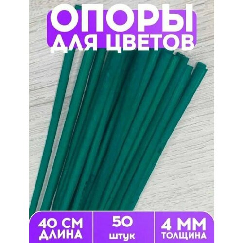      ,   ,   40  50 ,    4 ,   350 