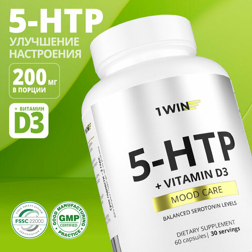  5 HTP c  D3 1WIN (5, 5-, 5-, 3),    , 60    -     , -, 