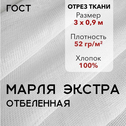      ,  3 ,   52 /2,  90 ,  100%,   349 