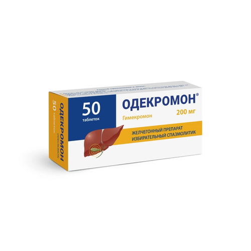 ���� ��������� ���., 200 ��, 50 ��., 1 ��., ������ �� 1055 ���