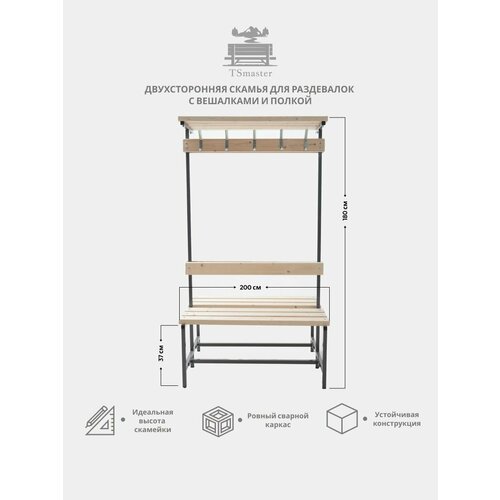      , , ,  ,  ,    20074180,   22492 