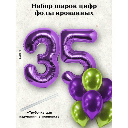 ���� ����� �����: ����� 35 ��� + ���� 10��, ������ �� 448 ���