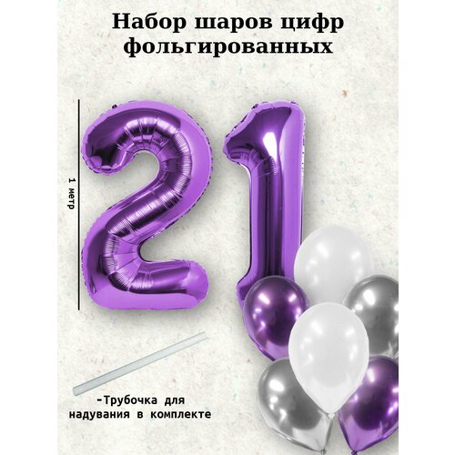   :  21  +  10   -     , -, 