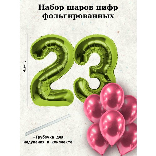 ���� ����� �����: ����� 23 ���� + ���� 10��, ������ �� 498 ���