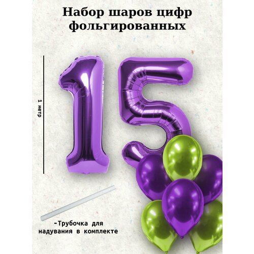   :  15  +  10   -     , -, 