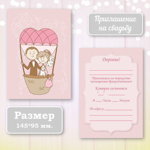 ���� ��������� ����������� ������ ������ � ���������� ����������, 10 ��., ������ �� 350 ���