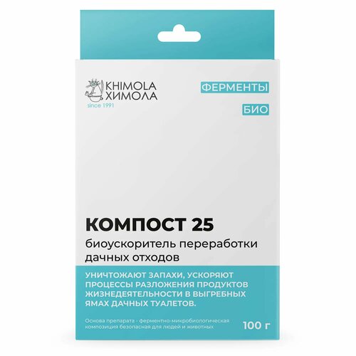 ���� ����������� ������ �������-25 (OXI-GEN-ATOR) 100 �, ������ �� 857 ���