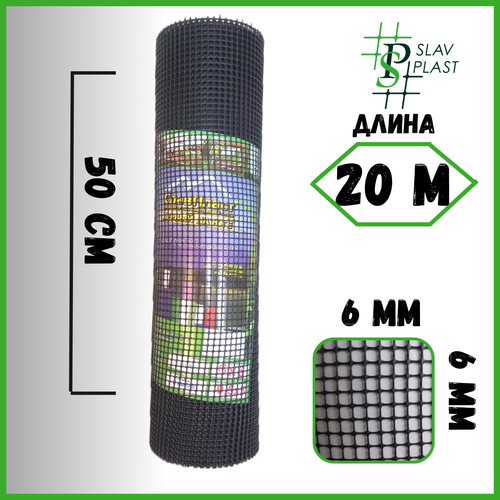 ���� ����� ������� ����������� ������ 6�6�� ����� 0.5�20� ������, ������ �� 3100 ���