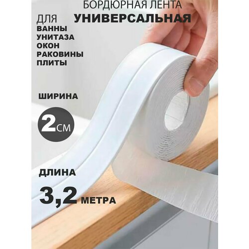 ���� ��������� ����� ��� ���� GildedHome 2��, ������ �� 305 ���