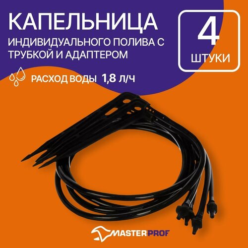 ���� ���������� ��������������� ������ �������� � ������� � ��������� ��� ������ ���������� ������, 4 ��., ������ �� 212 ���