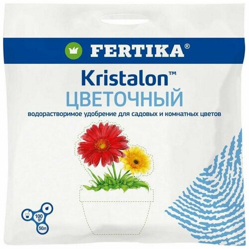  200   Fertika   100 2 Kristalon   -    -     , -, 