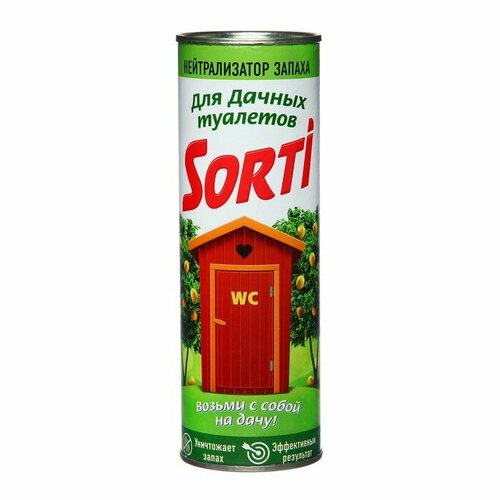       Sorti, 500    -     , -, 