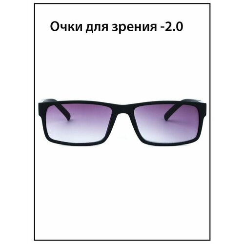 ���� ���� ��� ������ ������� � ���������� -2.0 ������������, ������ �� 752 ���