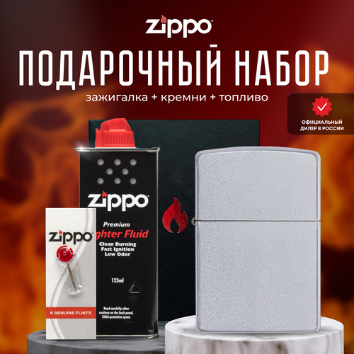   ZIPPO   (   Zippo 205 Classic Satin Chrome +  +  125  )   -     , -, 